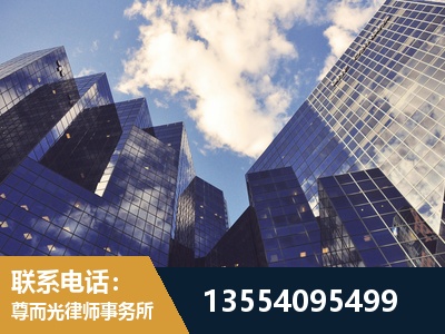 巩义-劳动纠纷律师