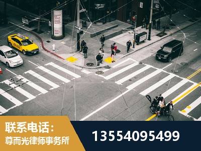 巩义-刑事诉讼律师