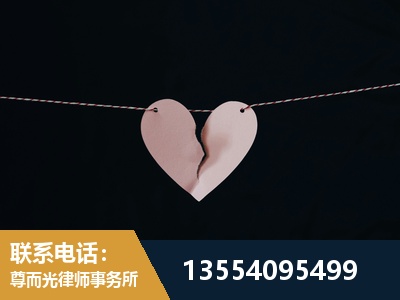 巩义-诉讼离婚专业律师