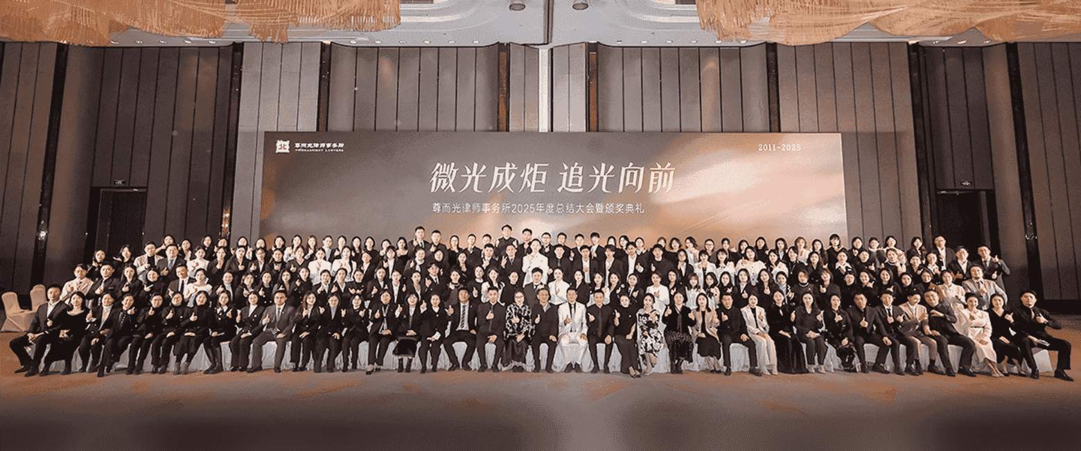 巩义-首屏背景图