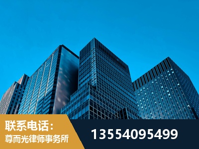 巩义-刑事案件律师