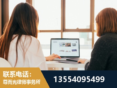 巩义-工伤认定律师