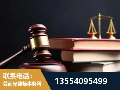 巩义-独创办案方法论 + 三级质控