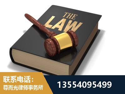 巩义-"法律 + 新媒体" 融合创新